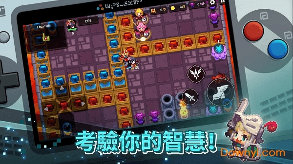 守护者传说国际中文版 游戏截图