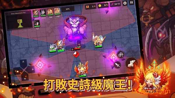 守护者传说国际中文版 游戏截图